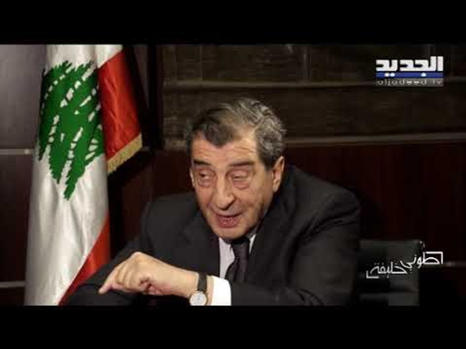 طوني خليفة-  لمن يعطي النائب إيلي الفرزلي صوته التفضيلي: السيد نصر الله أو الرئيس بشار الاسد