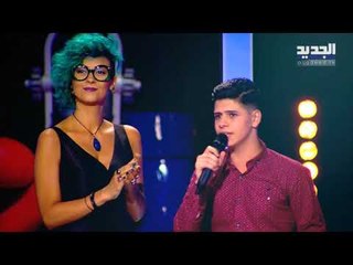 The Ring kids  - روح حبيبي روح