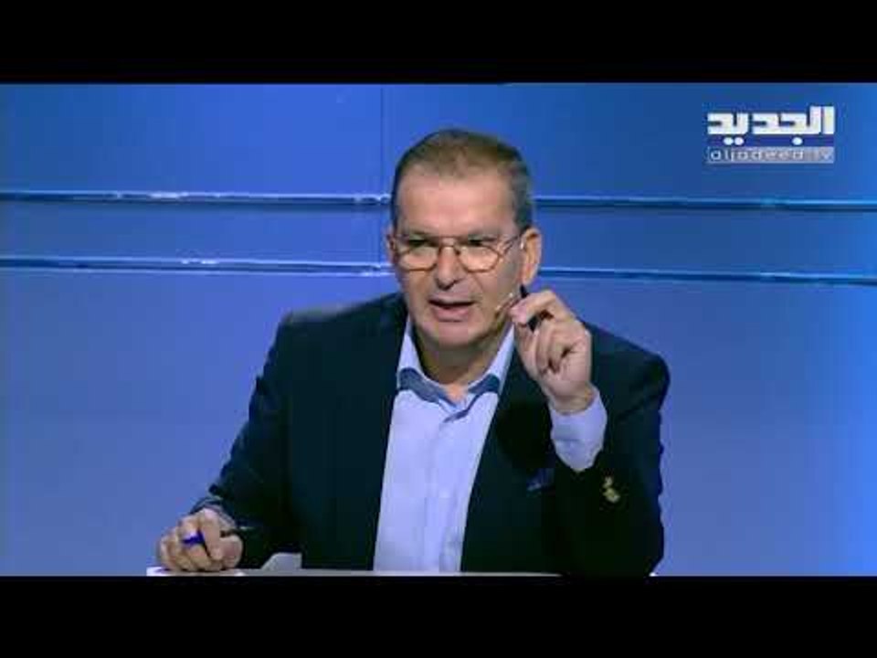 طوني خليفة - النائبة بولا يعقوبيان في مداخلة  للردّ على ما جاء على لسان جوزيف أبو فاضل