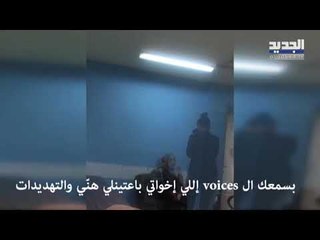 Promo - طوني خليفة - حلقة 19-11-2018