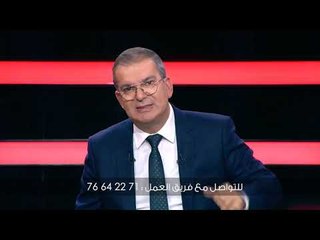 Tải video: Promo - طوني خليفة