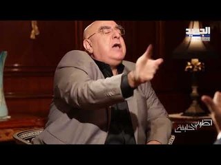 طوني خليفة حلقة 28-01-2019 - Promo