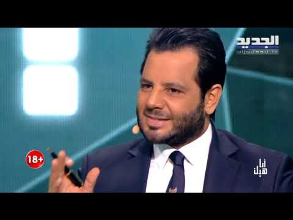 أنا هيك -تزوجت في عمر الـ13 وبقيت 4 أيام مع زوج...