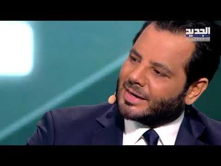 انا هيك -  حلقة  30-01-2019  Promo