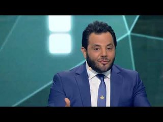 انا هيك - حلقة 09-01-2019 - Promo