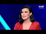 تحت السيطة - نادين الراسي تدافع عن وائل كفوري وتوجه كلمة الى مايا دياب