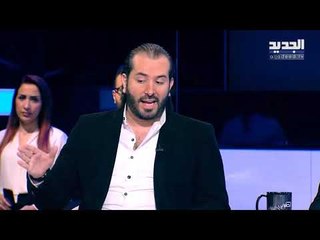 طوني خليفة حلقة 11-02-2019 - Promo