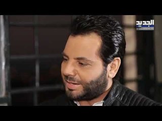 أنا هيك - حلقة 27-02-2019  - Promo