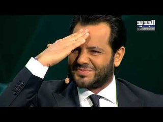 انا هيك -  حلقة  06-02-2019  Promo