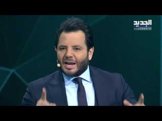 أنا هيك - حلقة 13-03-2019  - Promo