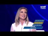 تحت السيطرة - حلقة باميلا الكيك -  Promo