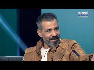 أنا هيك - حلقة 06-03-2019  - Promo