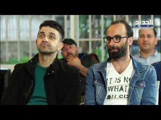 Promo - إربت تنحل - حلقة 21-04-2019