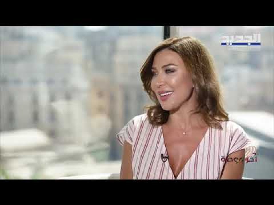أخر موضة - #هند زيدان تعرفنا على أبرز تصاميم الأحذية المريحة لصيف 2019