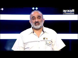 طوني خليفة - بمناسبة عيد الأب هكذا عايد والد الشهيد ابنه