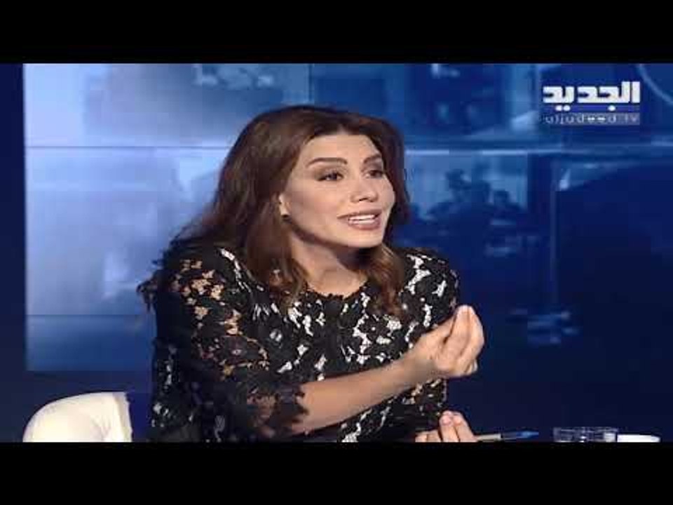 بولا يعقوبيان للجديد: التيار الوطني الحر يفبرك إشاعات ويعود إلى نفيها