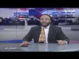 عمشان  Show  - الحلقة 8: أبو طلال - لما بتتحول عجقة السير بلبنان لسوق شعبي.. 