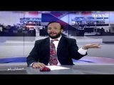عمشان  Show  - الحلقة 9: أبو طلال: لما بيعلق مشكل بين القاضي والمحامي... مين بيحلها؟!