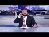 عمشان  Show  - الحلقة 17: أبو طلال لأشرف ريفي : بعد في ميكي ماوس ما تخانقت معه!