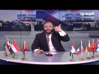 أبو طلال يقدم نصائح للرئيس الحريري لتجاوز أزمته المالية بعد اضراب تلفزيون المستقبل!
