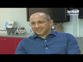 كيف انتهى ملف قبرشمون ولماذا حرص المجتمعون على التكتم؟ - ليال سعد