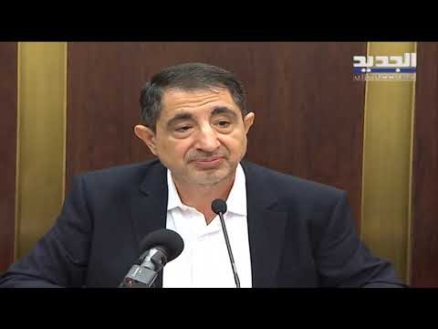 جديد فضيحة مبنى تاتش : وزارة الاتصالات أرغمت الشركة على استئجار المبنى! - تقرير ليال بو موسى