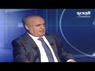 حلقة خاصة -  هناك ضغوطاً مورست على الوزير طلال ارسلان لعدم التحالف معي في الإنتخابات النيابية