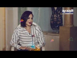 اخر موضة  حلقة  4  - 08  - 2019  -  Promo