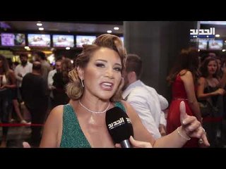 عباس جعفر شخصية "بلا هيبة" وأمنيته الوقوع في حب ستيفاني عطالله