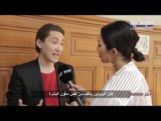 أخر موضة  - يوما ناكازاتو بإنطلاقة وفلسفة جديدة في عالم الموضة والأزياء أخر موضة -
