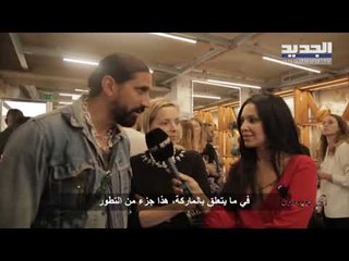 أخر موضة - الهند تجتمع بفرنسا بخانم وعقد.. وقصة جديدة للمجوهرات بين شاب وصبية!