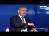 حلقات خاصة مع جورج صليبي -كيف تبدو العلاقة بين القوات اللبنانية والتيار الوطني الحر؟