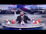 عمشان show الحلقة 34 - أبو طلال يقدّم حلولاً للدولة اللبنانية للتخلّص من مشكلة السلاح المتفلّت