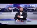 عشمان -  الحلقة  25Show ابو_طلال يبشرنا بحرب عالمية ثالثة.. وهذا ما سيحصل في #لبنان بعد 50 سنة!