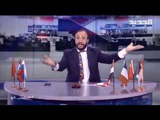 الحلقة 89 - #أبو_طلال يعترف بتناوله فاهيتا مموّلة من السفارة المكسيكية ويؤكد "كلن يعني كلن"