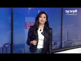 نشرة الطقس المسائية 13-12-2019 مع دارين شاهين