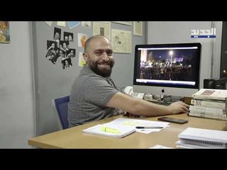 هل الشتائم مريحة في التعبير عن الغضب ضد الحكومة : الابعاد النفسية ل هيلا هيلا هيلا هو