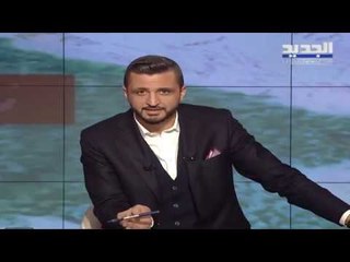 يوميات ثورة - حلقة 10-12-2019