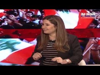 يوميات ثورة - حلقة 05-12-2019