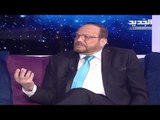 توقعات سمير طنب لرئيس الجمهورية ميشال عون: قد يضطر إلى التنازل عن منصب الرئاسة