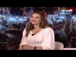 يوميات ثورة - حلقة 30-12-2019