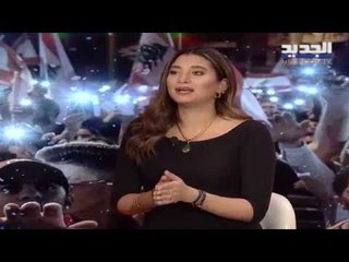 يوميات ثورة - حلقة 19-11-2019