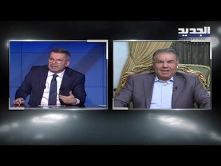 مروان شربل لنقيب الصيارفة: أنتم تسرقون الشعب وعلى حاكم مصرف لبنان تطبيق المادة 19
