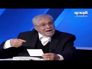 خبير أعشاب لبناني يعلن اكتشاف علاج لمرض كورونا ويعرض المساعدة على الصين!