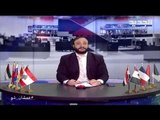 عمشان Show  - أبو طلال: ما حدا يضحك عليكم بكرا مش أحسن! الحلقة 128