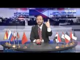 عمشان Show الحلقة 131  - أبو طلال يشرح: هكذا انتشر فايروس كورونا في العالم!