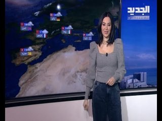 نشرة الطقس المسائية 08-02-2020 مع دارين شاهين