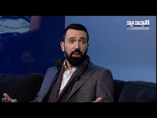 الإعلامي طارق سويد يروي لـ"أنا هيك" رحلته مع الإكتئاب ويشرح أهمية الوعي للصحة النفسية