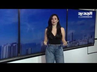 نشرة الطقس المسائية 06-02-2020 مع دارين شاهين