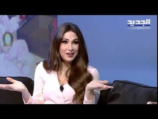 الإعلامية ديما صادق تروي تجربتها مع إبنتها ياسمينة ذات الوضع الخاص: سألت الله "ليه انا؟"
